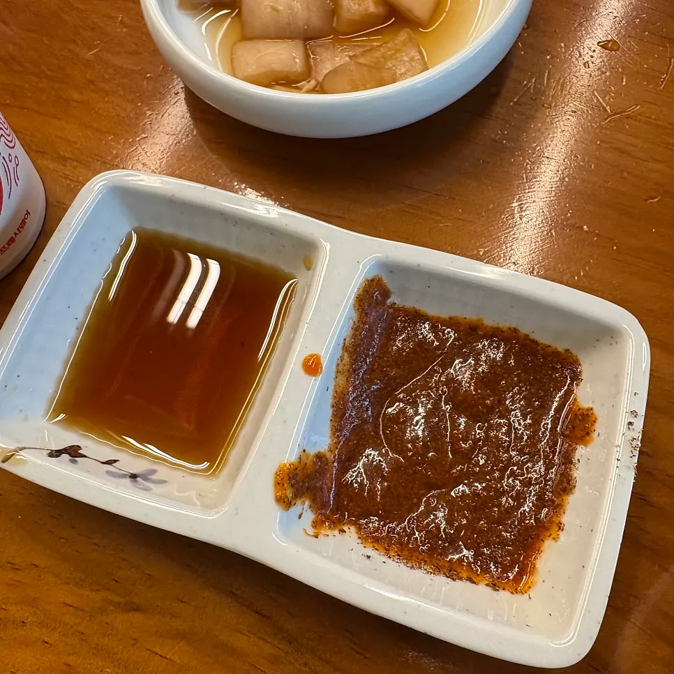 Screen showing how to eat shabu-shabu