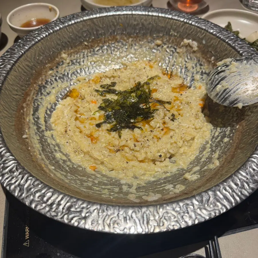 Egg juk made with the remaining broth
