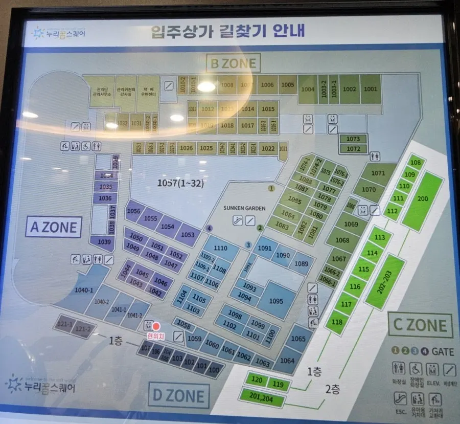 Directory map of shops in the Nurikkum Square basement