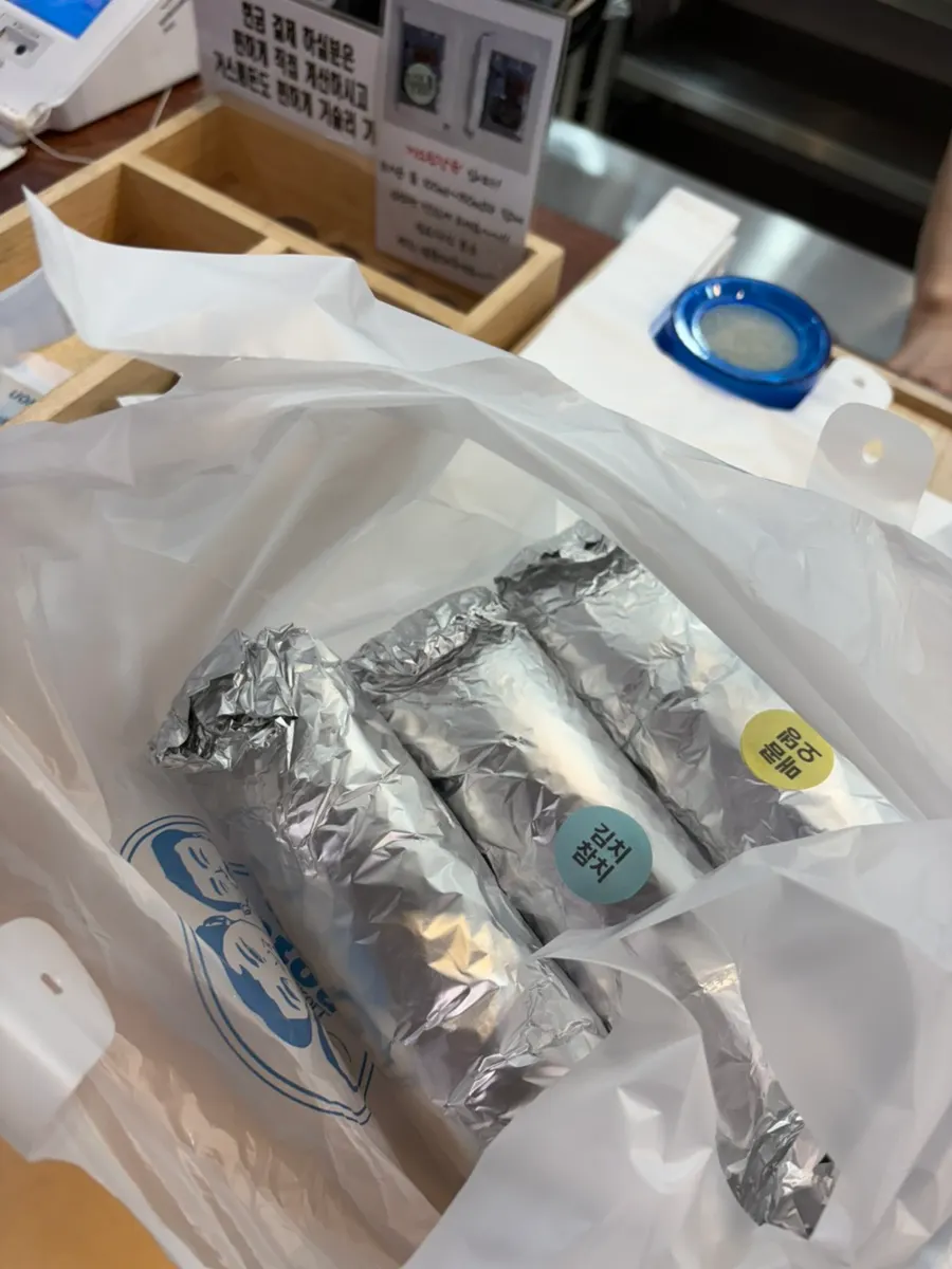 包装が完了したサムヒョンジェキンパの油揚げキンパ