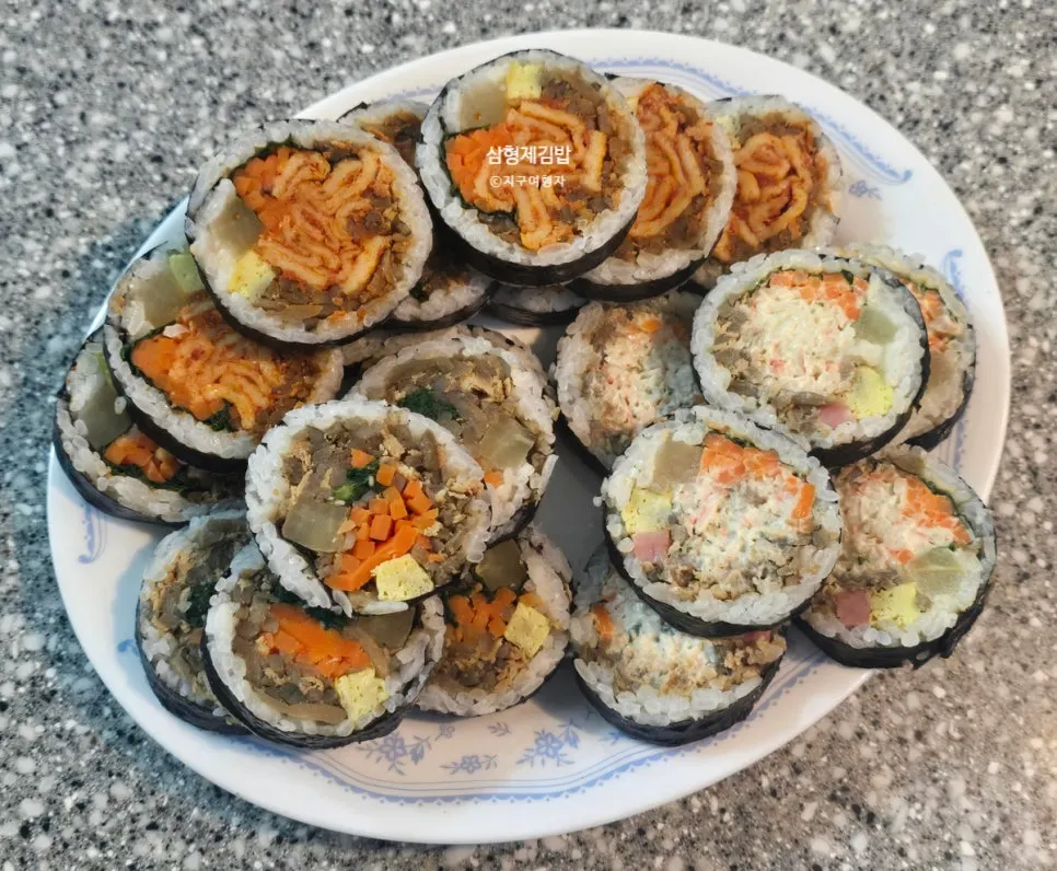 3種類を味見して家に持ち帰ったキンパ