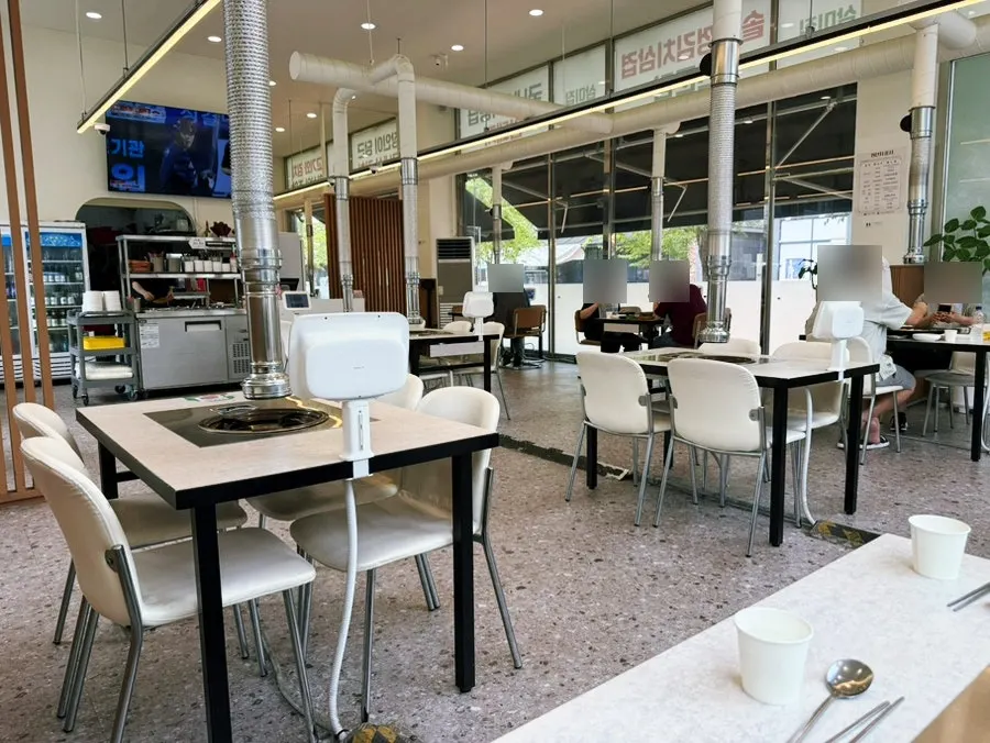 Clean interior view of Sammi-jip
