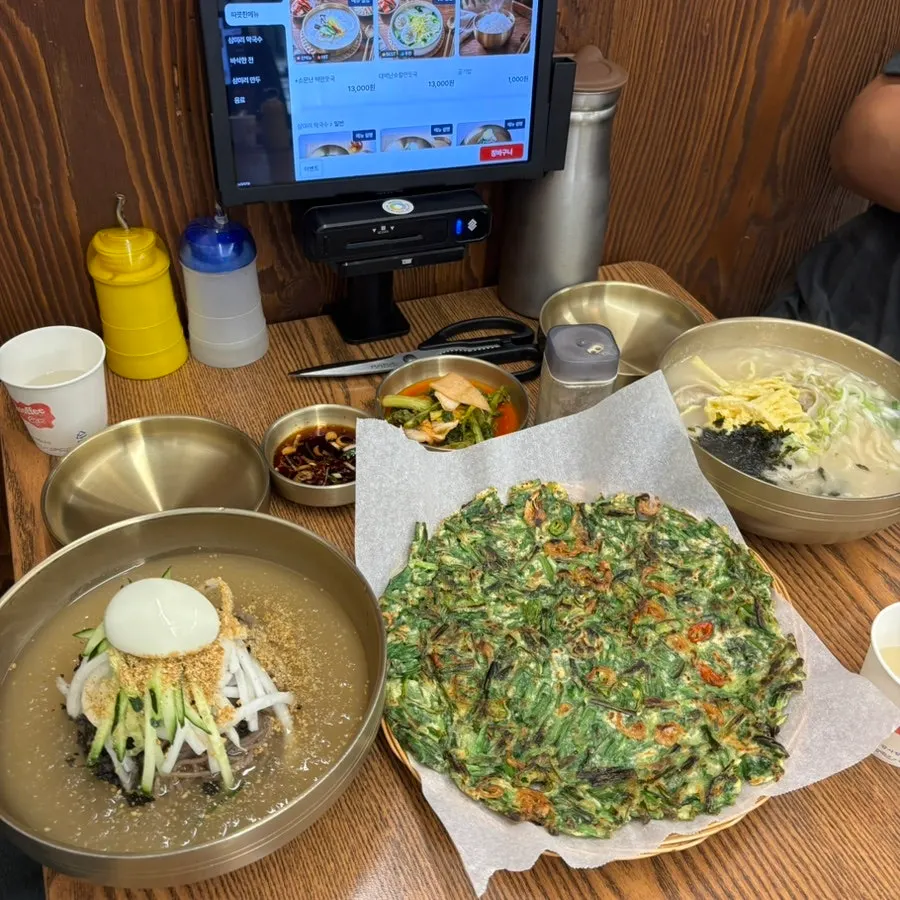 サミリマッククス美金店のキオスク注文画面