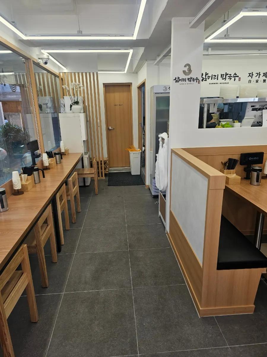 삼미리막국수 자가제면 막국수 전문점 안내