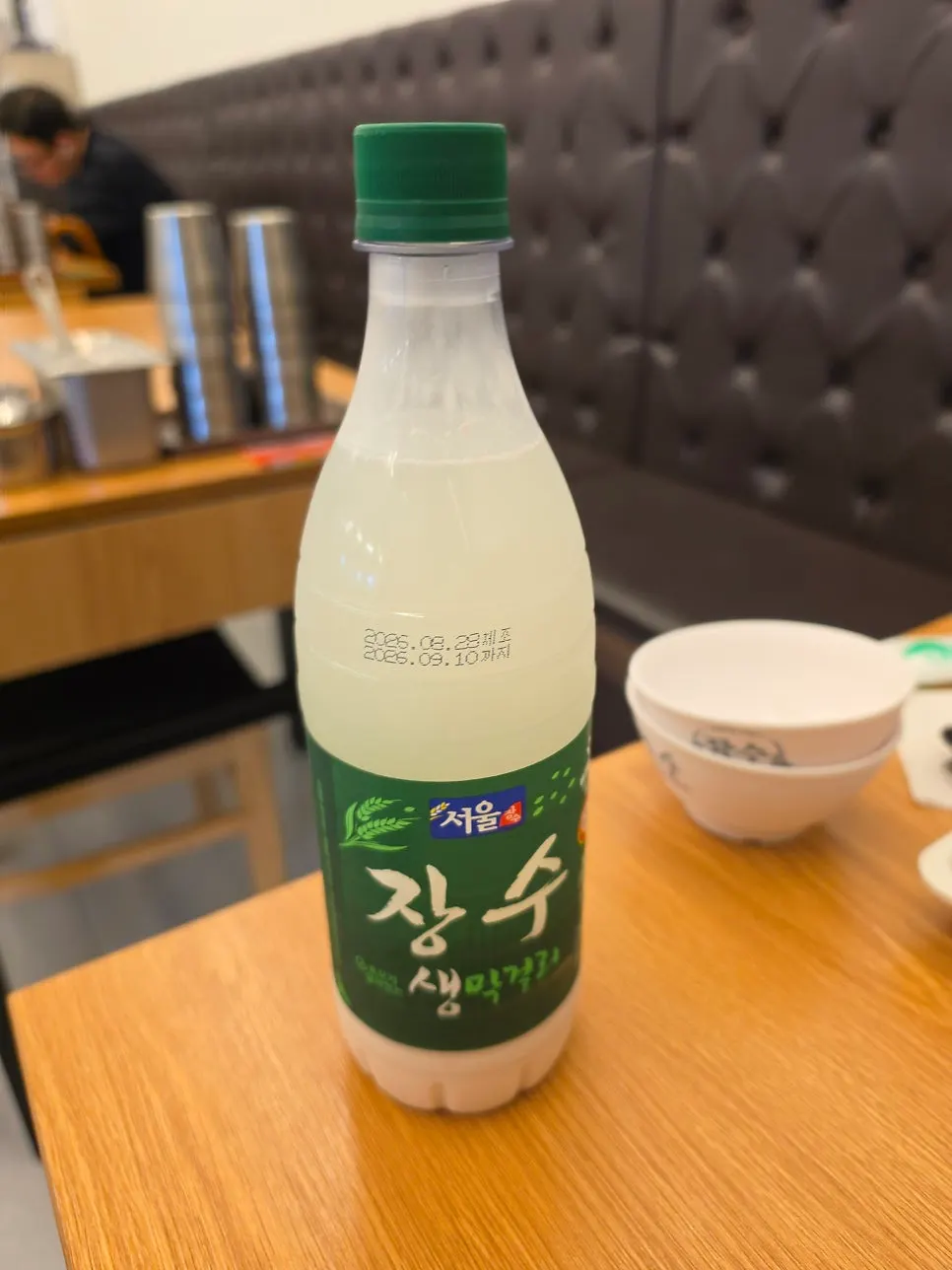 밥을 말아 먹는 순대국 한 숟갈