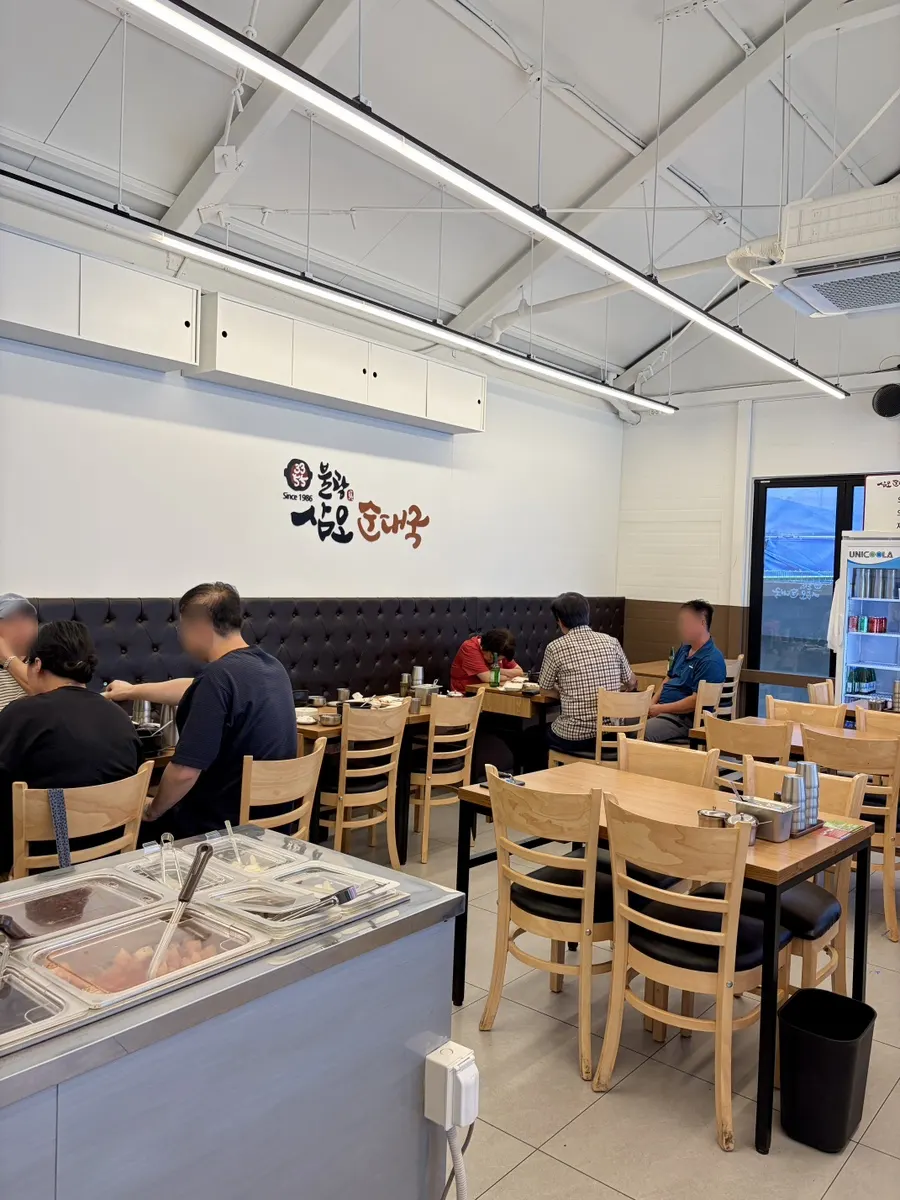 삼오순대국 녹번점 매장 내부 좌석