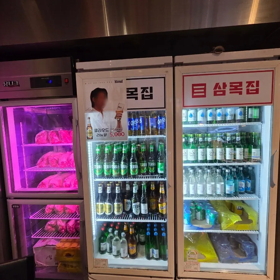 Drink menu including soju and beer