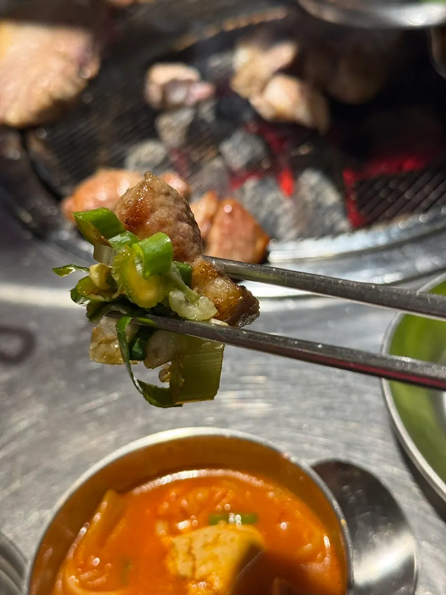 Special soy sauce loaded with scallions and chili