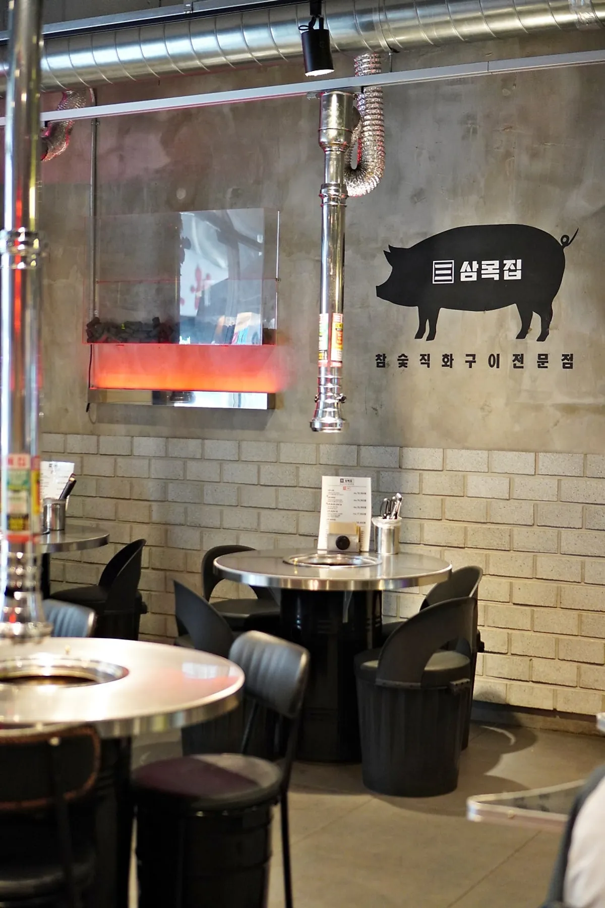 Interior view of Snug Roastery
