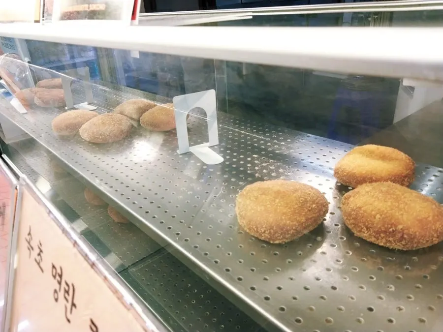 Sign showing Samsam Goroke's six croquette types
