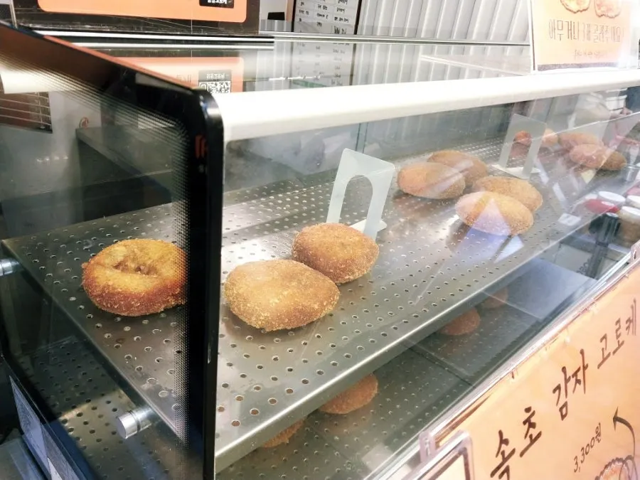 Sokcho red crab croquettes displayed, limited to 200 per day