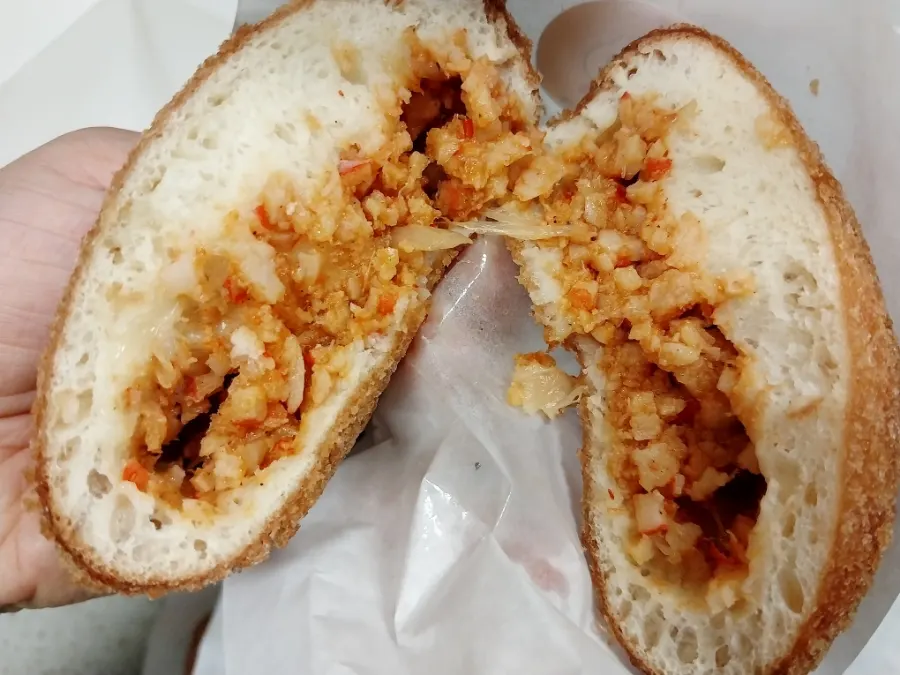Cross-section of the Sokcho red crab croquette split in half