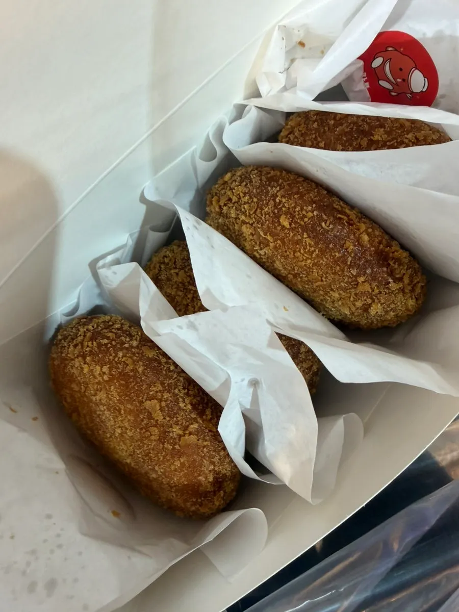 포장한 6구 고로케 세트