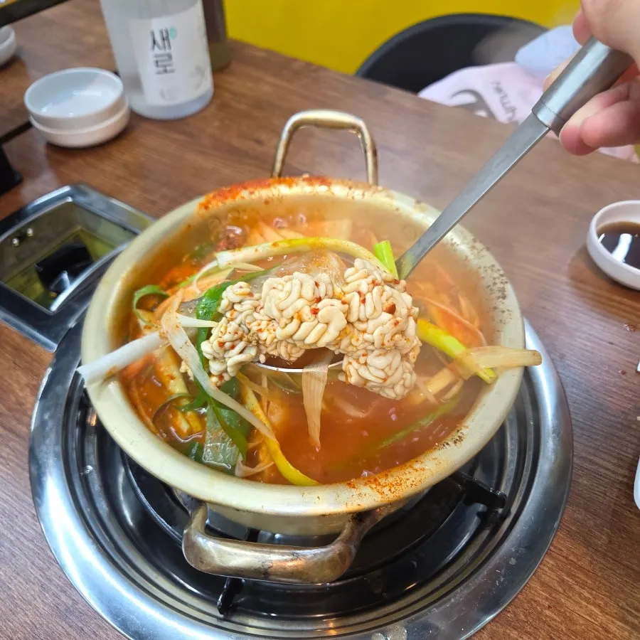끓기 시작한 양은이네 동태탕 2인분
