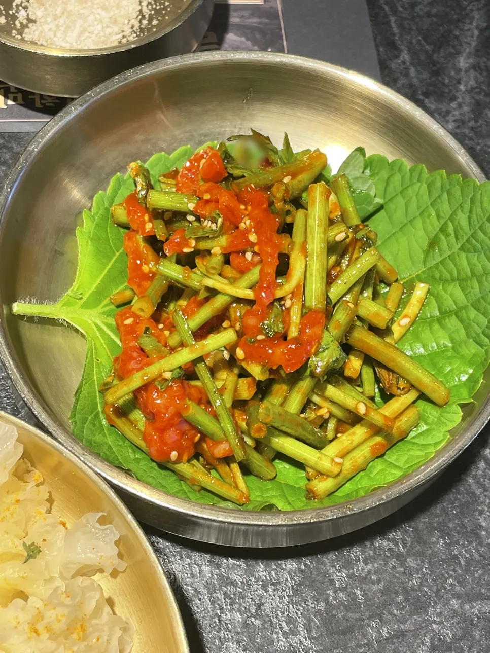 Hanwoo minari yukhoe served as a banchan