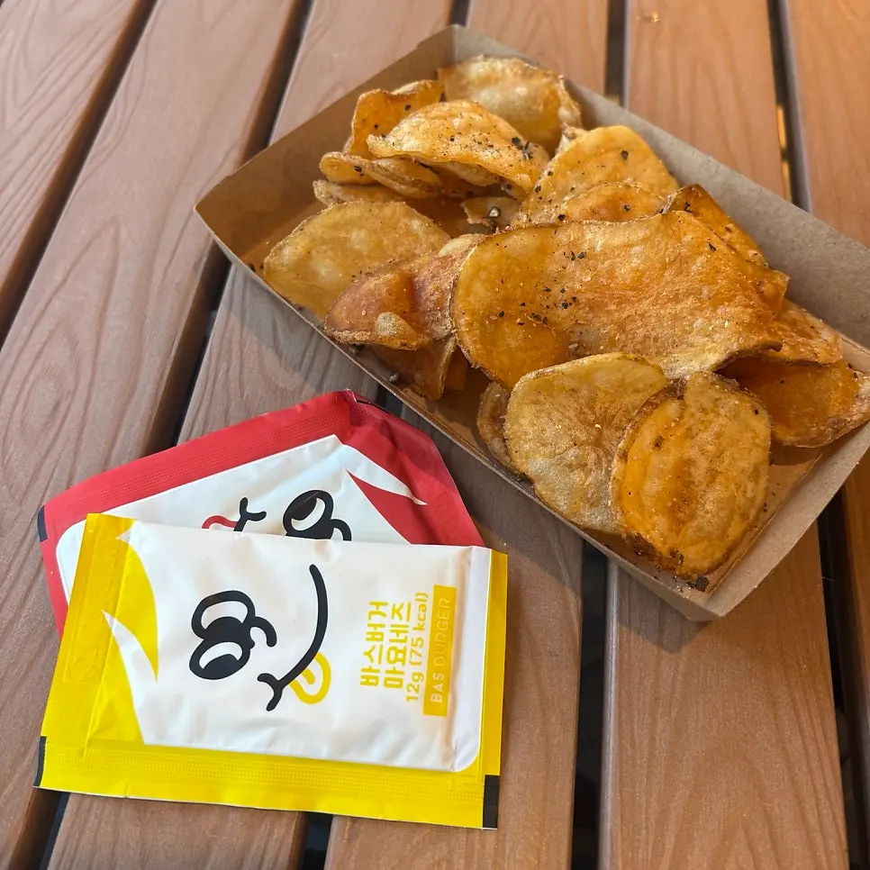 Whole pepper and James potato chips