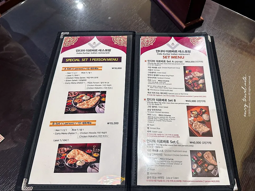 Menu page listing traditional bread and rice dishes