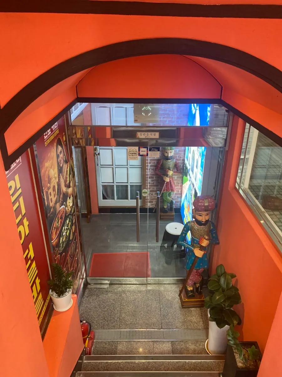 Indian restaurant interior with a local atmosphere