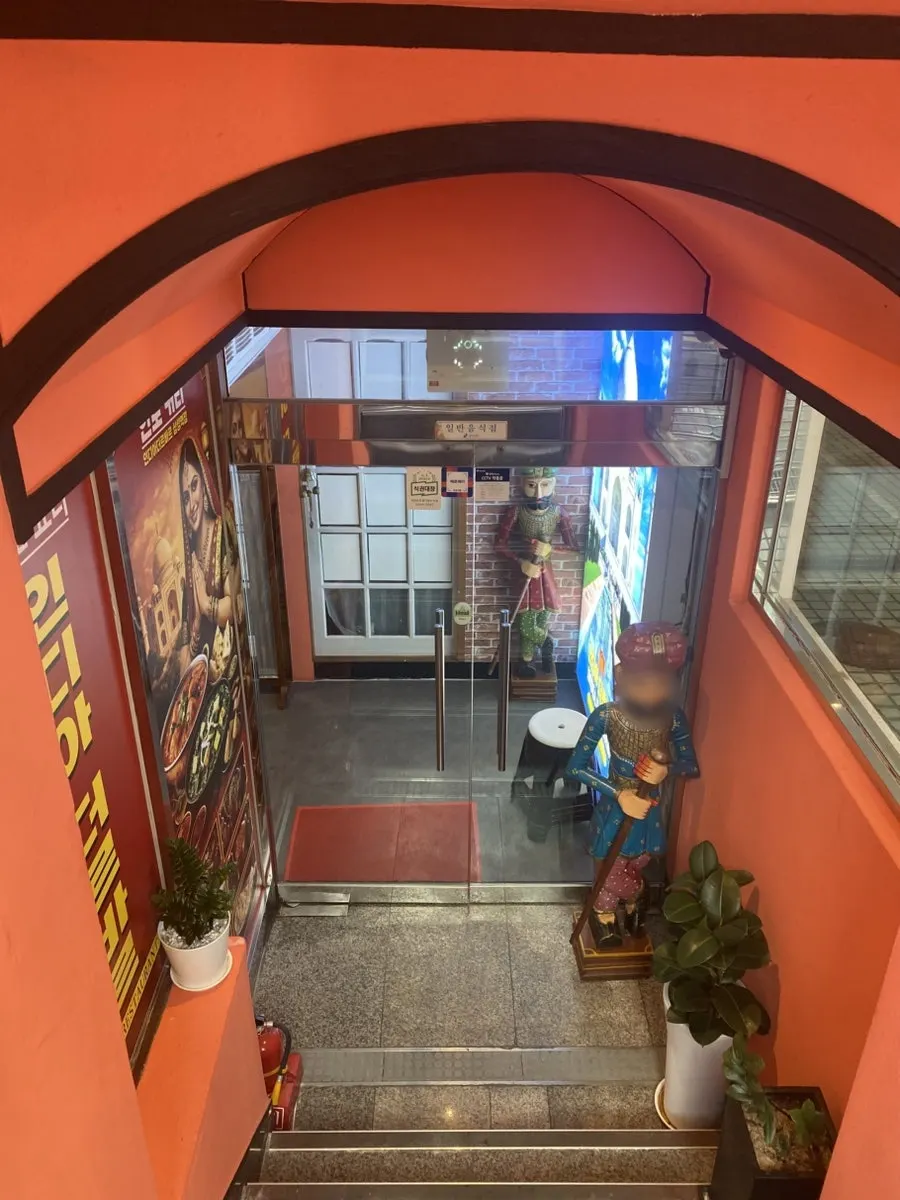 Indian restaurant interior with a local atmosphere