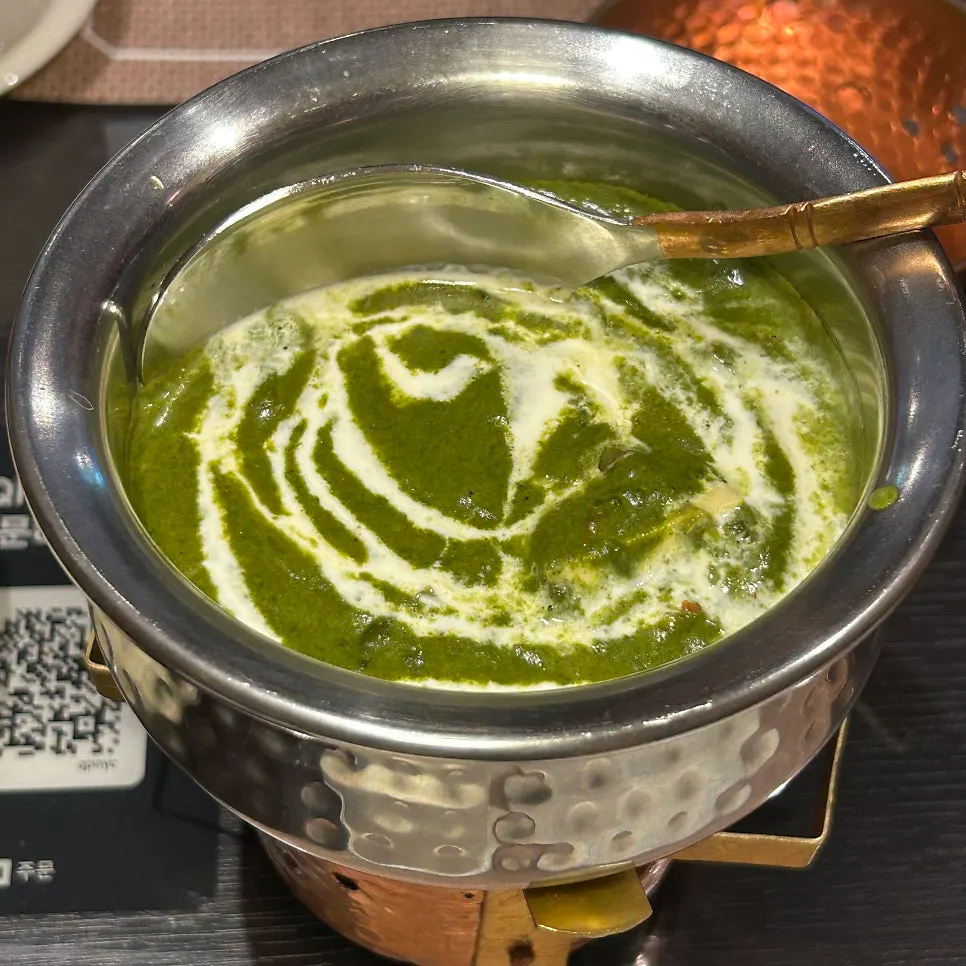 매콤한 치킨 티카 머살라