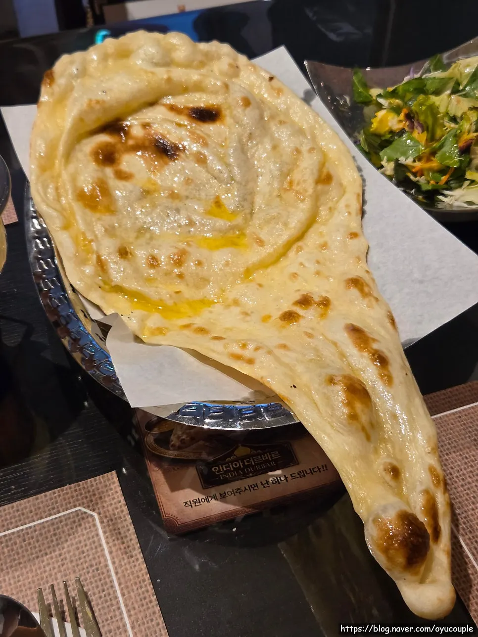 Table with naan ordered instead of rice