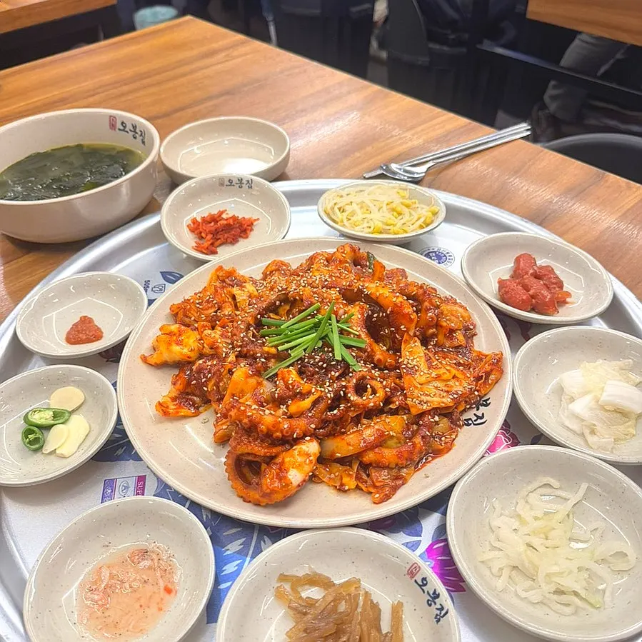 보쌈 한 점 클로즈업
