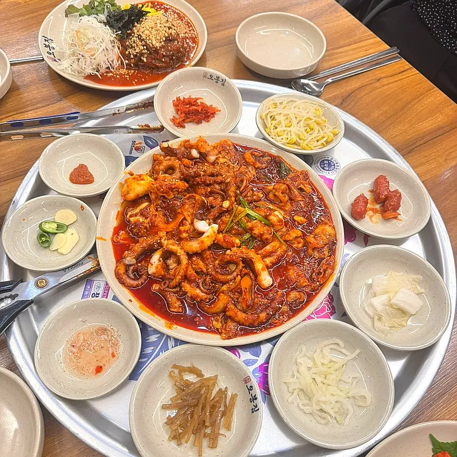 술안주로 먹은 낙지볶음