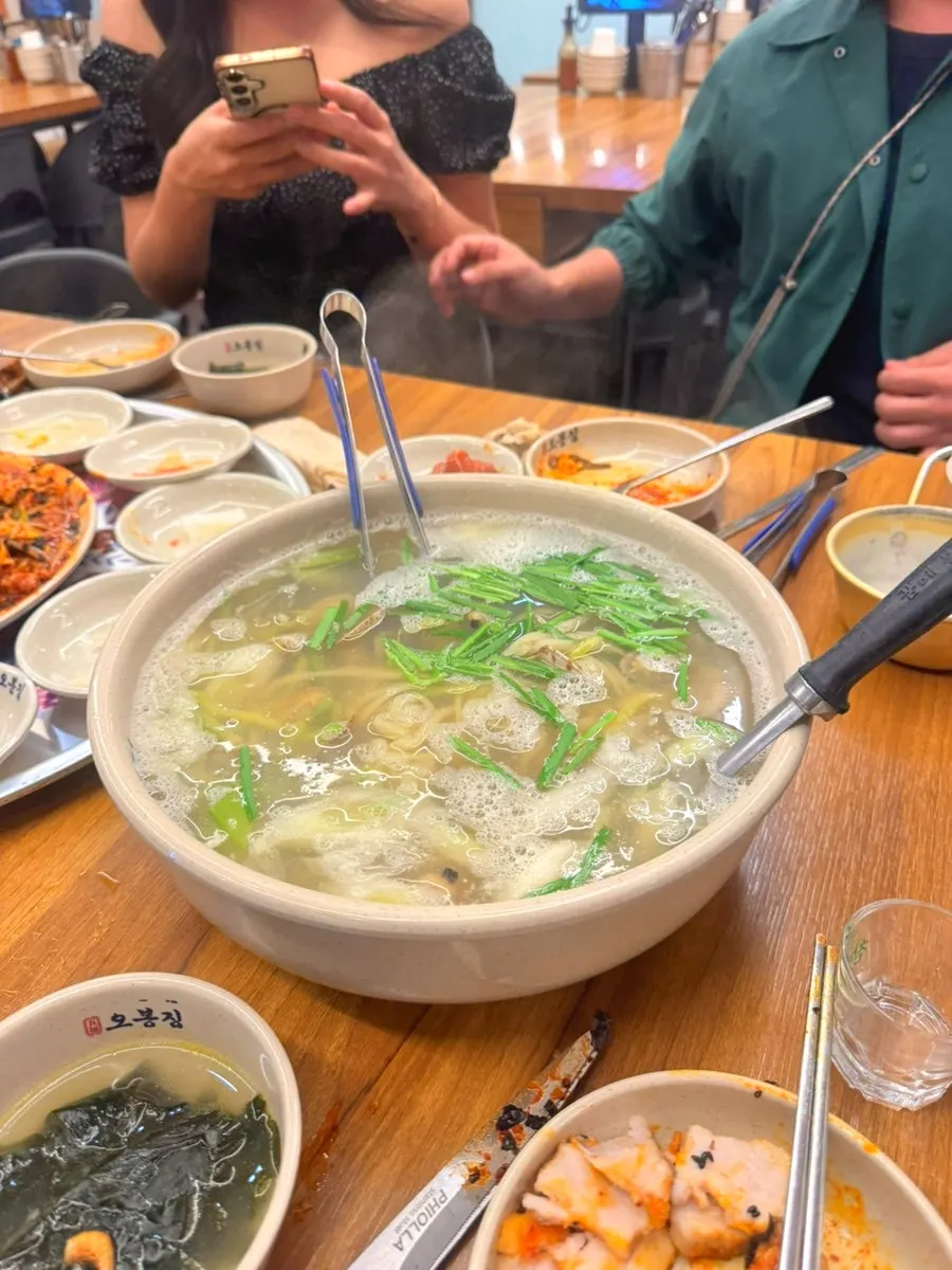 바지락 칼국수 국물과 면