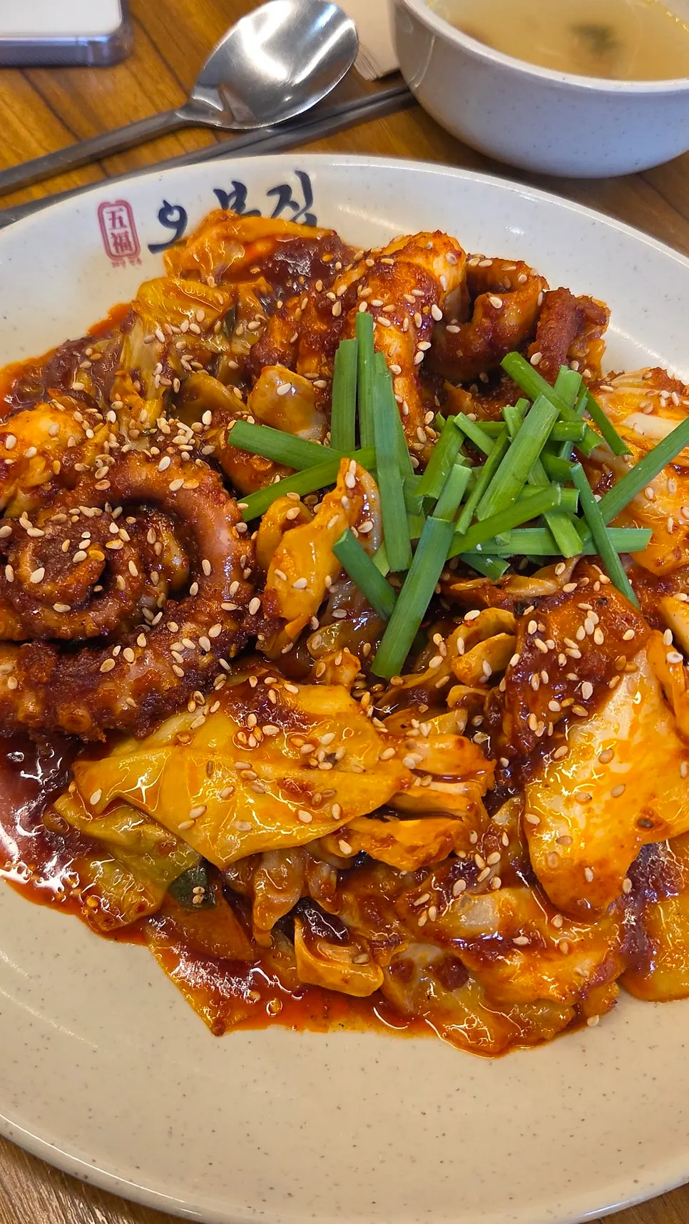오봉집 삼성점 주요 메뉴 사진