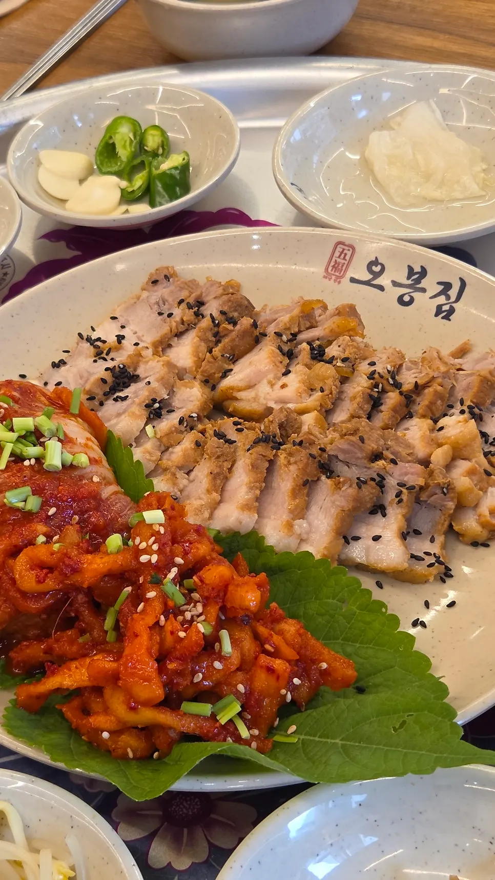 오봉집 삼성점 보쌈 사진