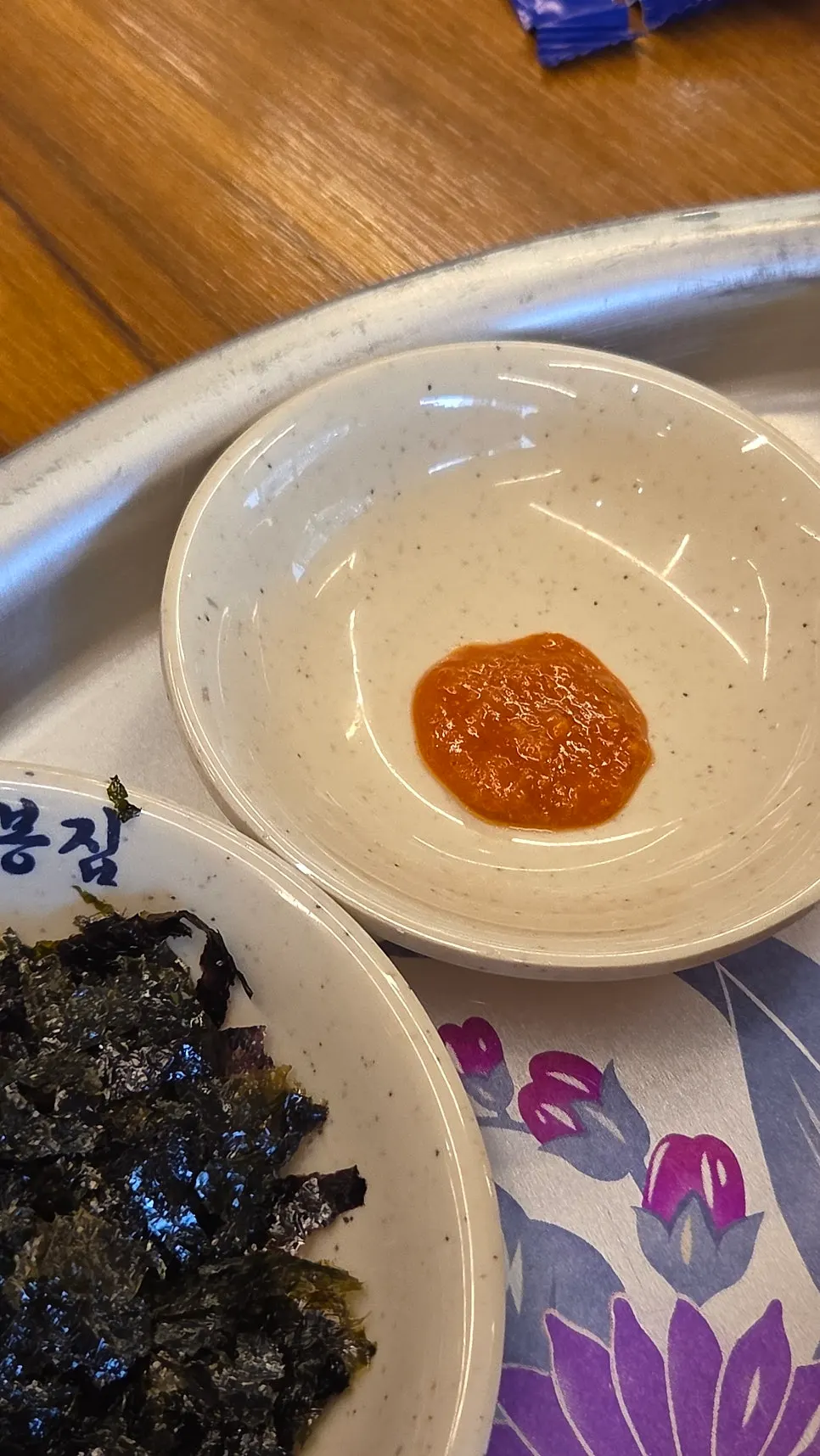 오봉집 삼성점 밑반찬 구성
