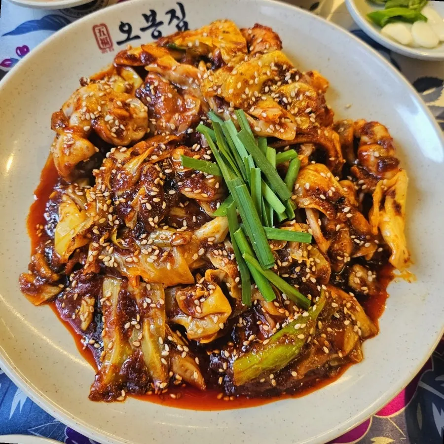 불맛 나는 매콤한 낙지볶음 클로즈업