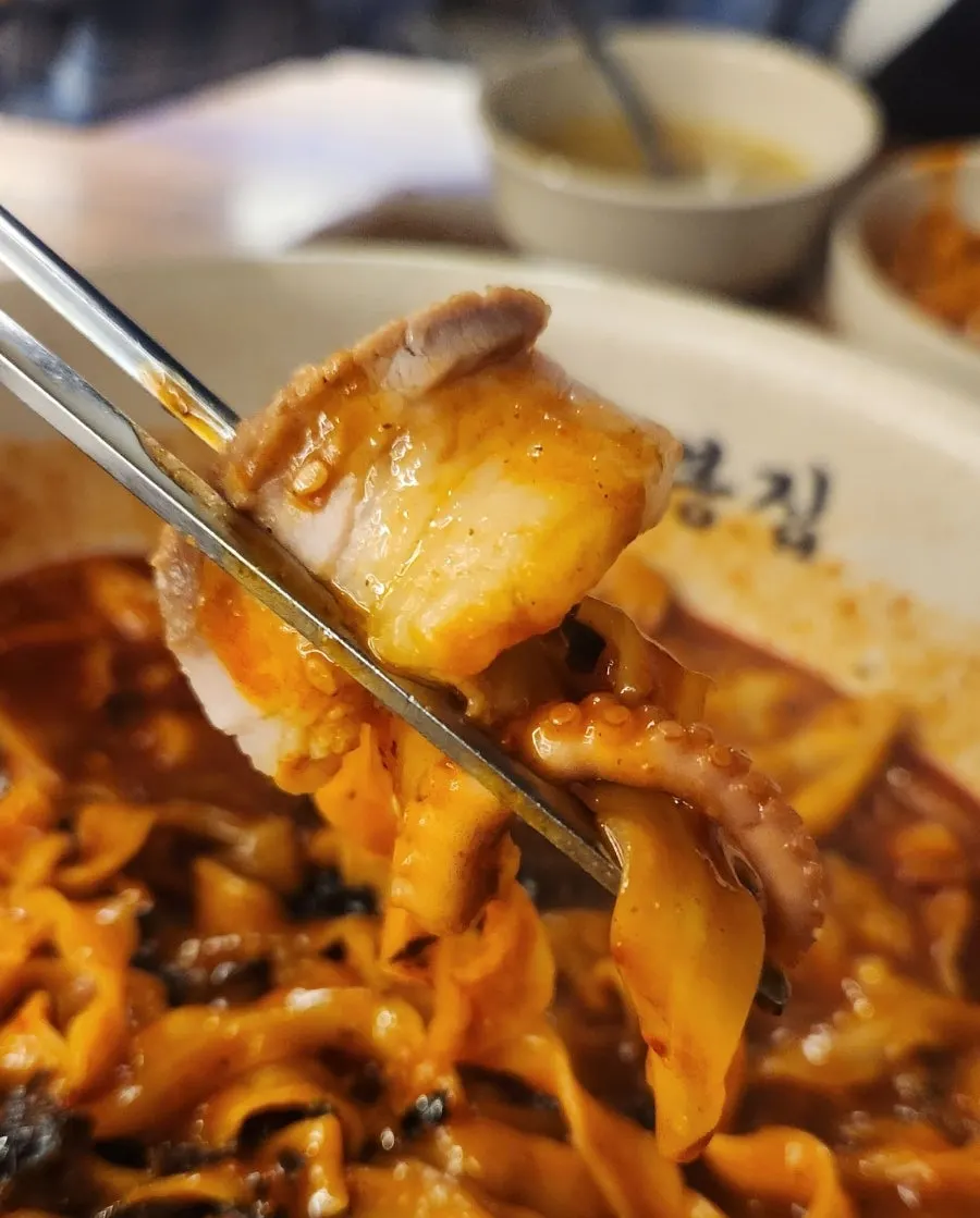 Knife-cut noodles in kalnakji broth