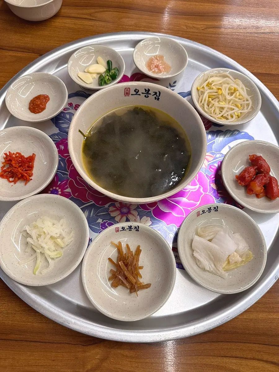 The full Nakji Obongjip Special set