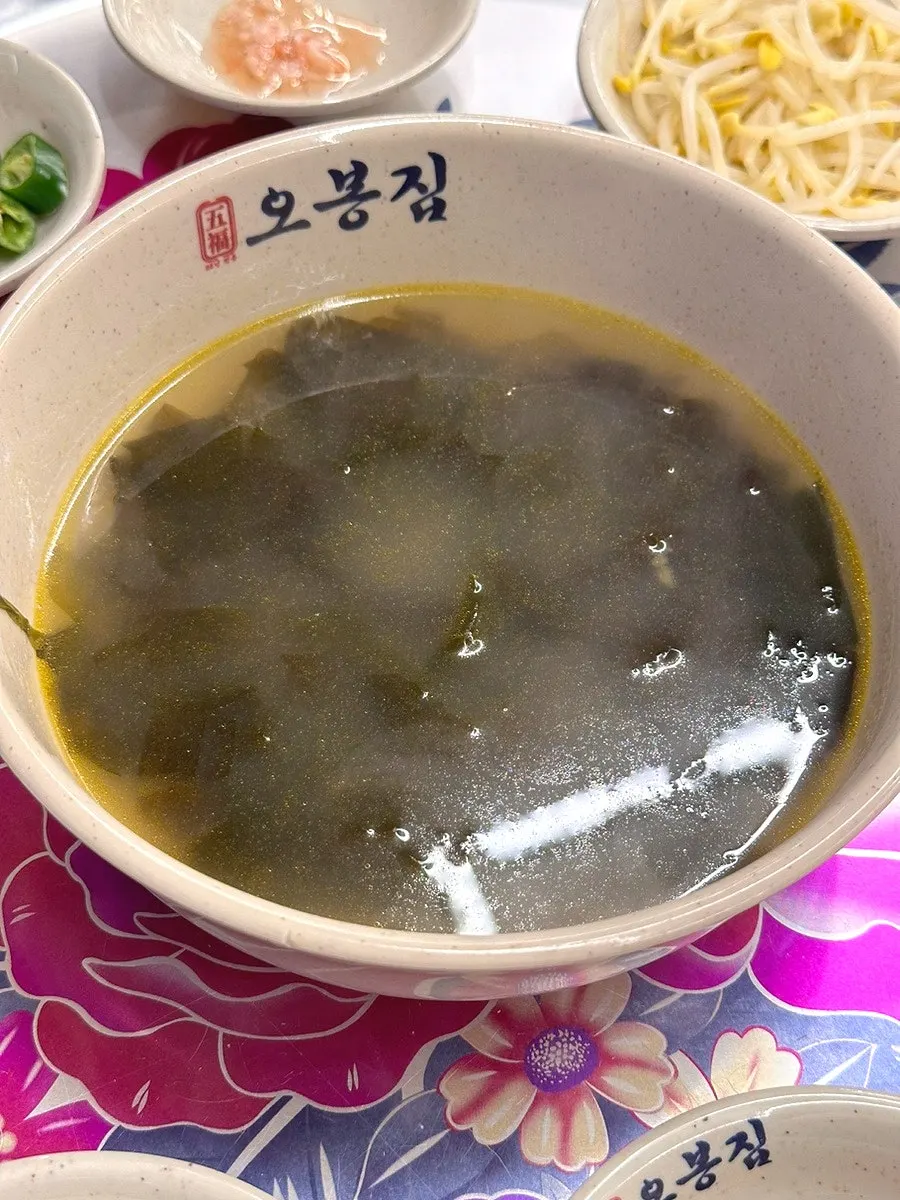 Fire-grilled octopus, bossam, and makguksu set