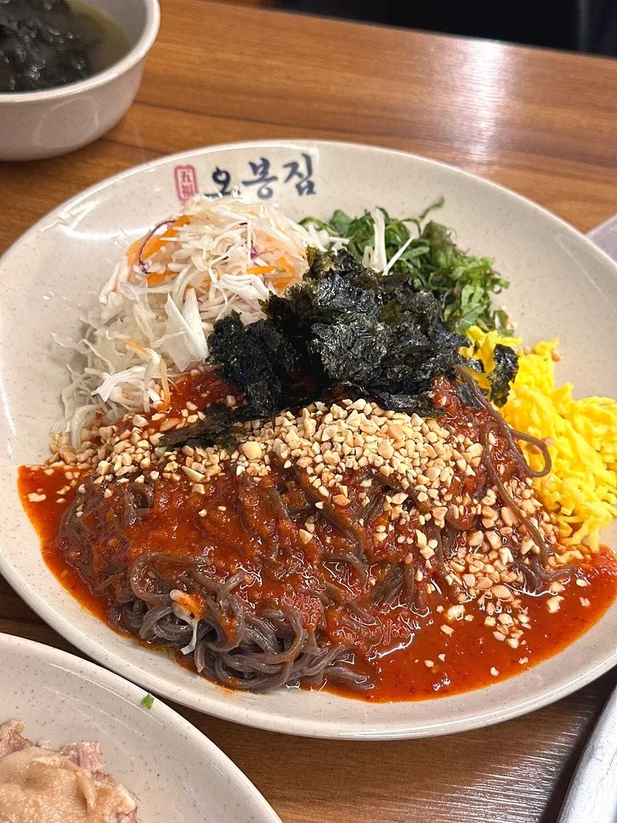 Gabri bossam and bossam kimchi