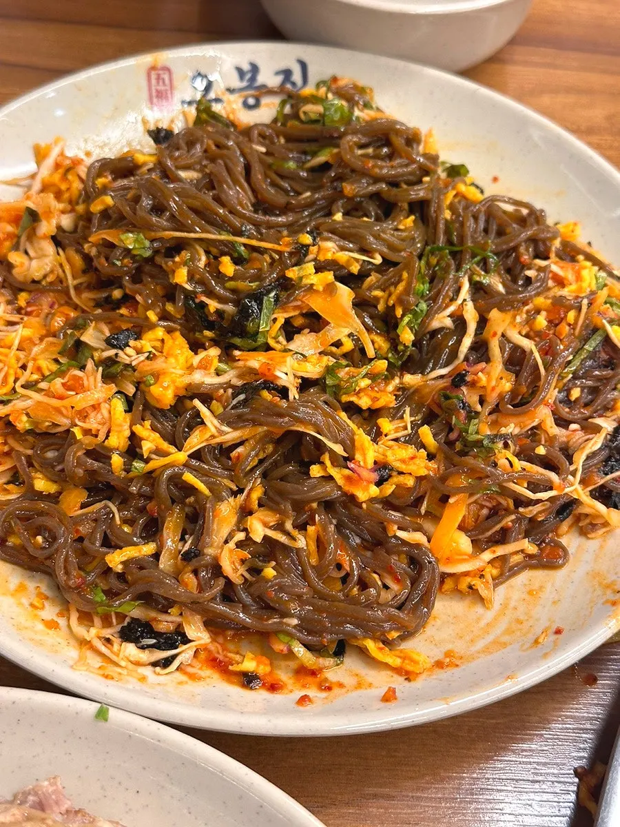 Thickly sliced gabri bossam