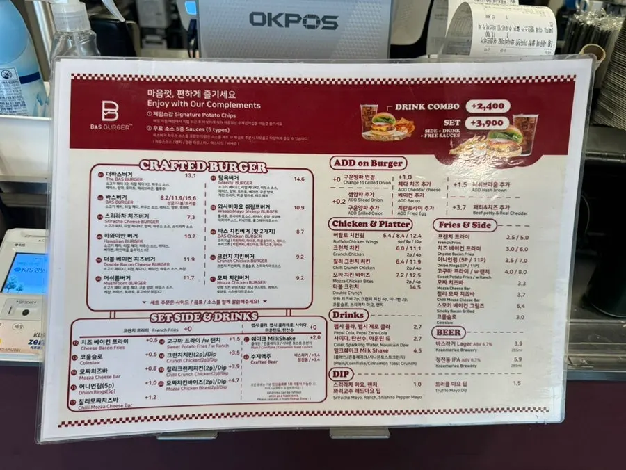 Ordering menu at Bas Burger Samseong Station Branch