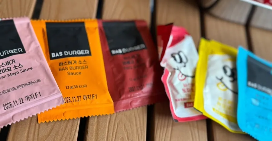 Bas Burger meal spread
