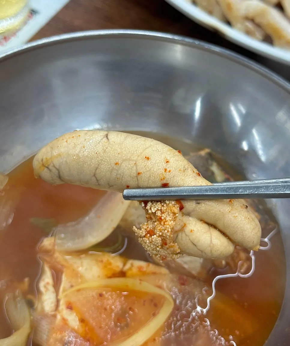 얼큰하게 끓인 동태탕