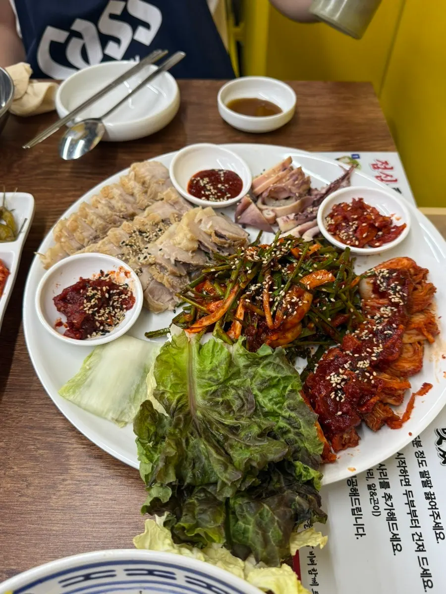 양은이네 세트가 적힌 메뉴판
