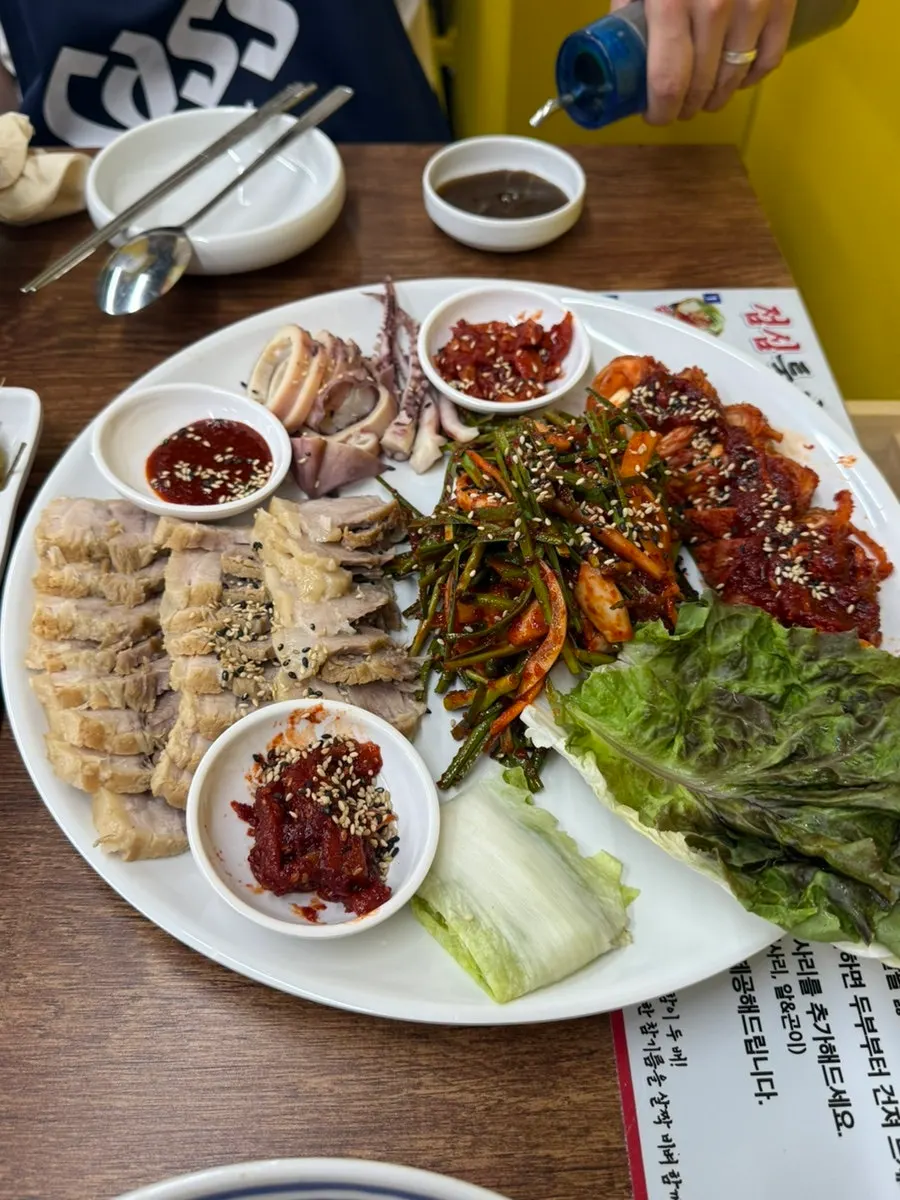 양은이네 메뉴와 가격 안내