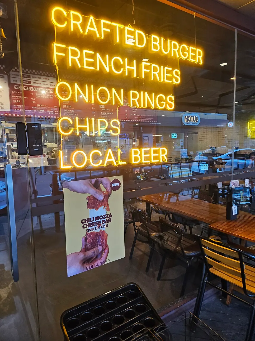 Kiosk screen for selecting vegetable-removal options