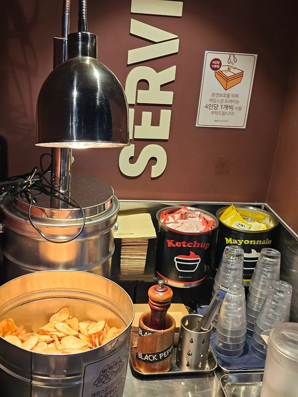 A plate of unlimited potato chips from the self-serve bar