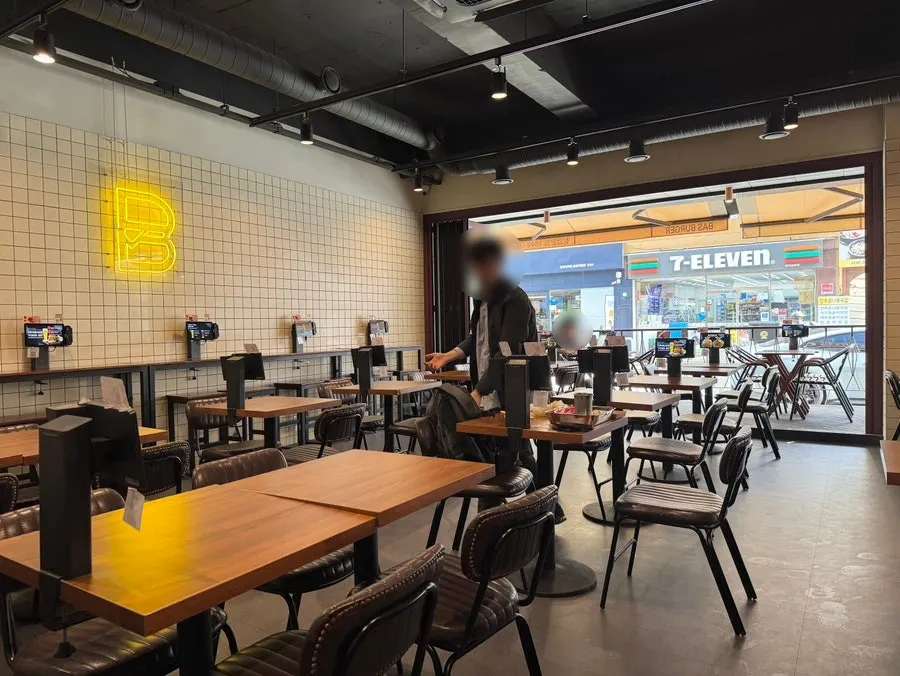 바스버거 삼성역점 입구 사진