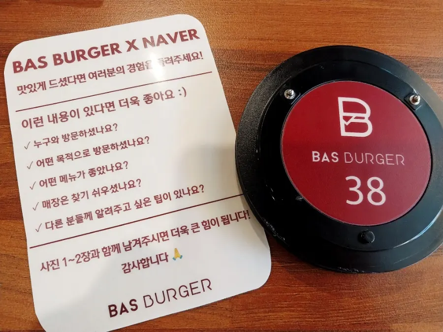 테이블오더로 버거 메뉴 선택 화면
