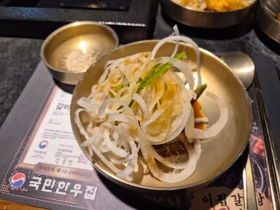 A generous serving of pickled onions