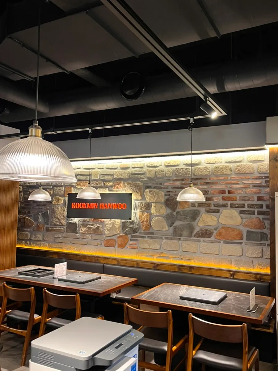 Entrance area of Gungmin Hanwoo House Samseong Station branch