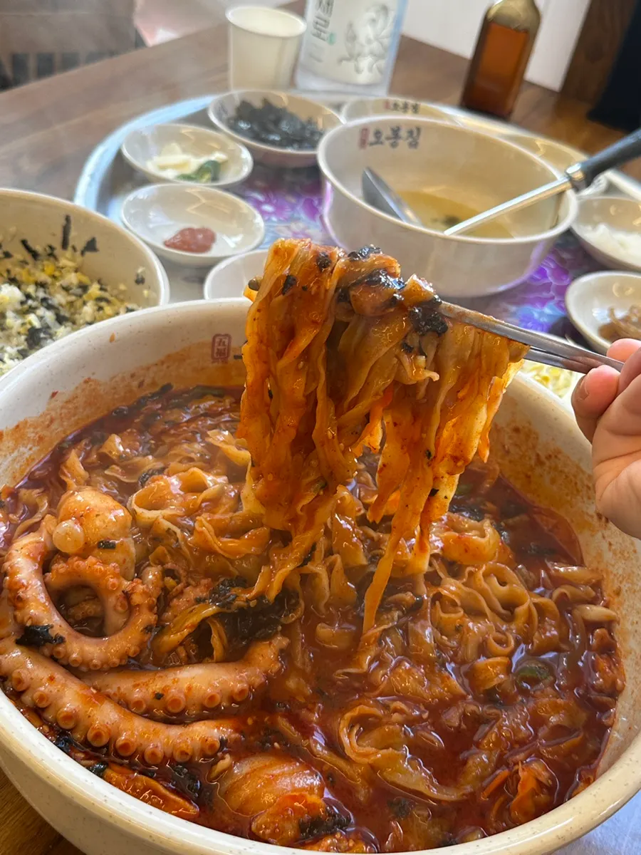 Kalnakji piled high in a large bowl