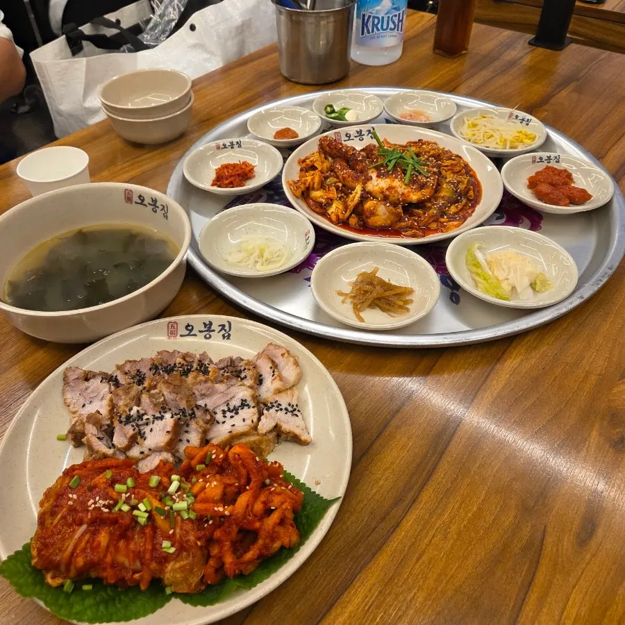 오봉집 삼성점 방문 첫 사진